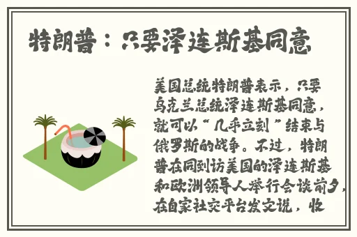 婆岳同床**燕
