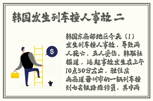 神秘电影5条路径建议使用最新