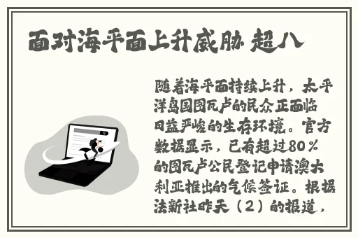 榴莲视频下载安装免费绿巨人