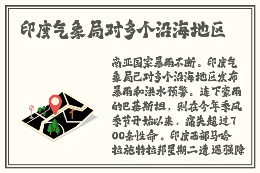 亚洲精品卡2卡三卡4卡2卡乱码