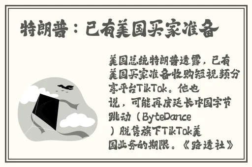 麻花豆传媒剧国产观看的推荐和评价