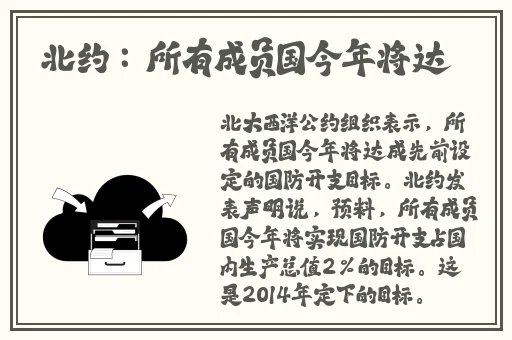 成本人在线观看免费视频网站
